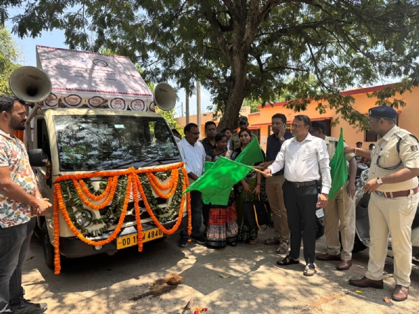 ମାନେଶ୍ୱର ବ୍ଲକ ଠାରେ ଜନ ଅଭିଯୋଗ ଶୁଣାଣି