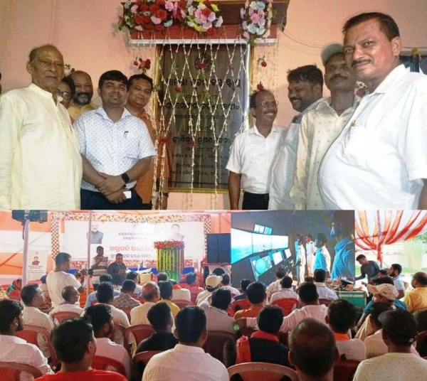 DHAMARA MODEL BUS STAND LOKARPITA BY CHIEF MINISTER