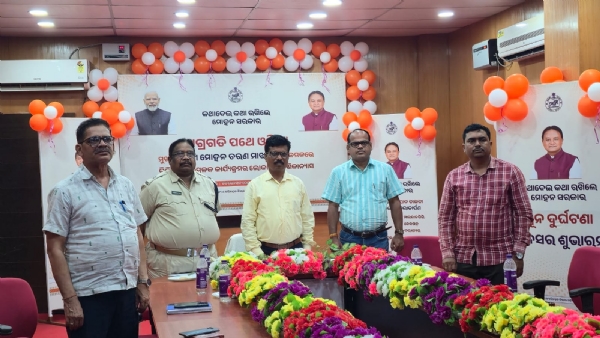 ମାନ୍ୟବର ମୁଖ୍ୟମନ୍ତ୍ରୀ ଓଡିଶାଙ୍କ କରକମଳରେ ସୁବର୍ଣ୍ଣପୁର ଜିଲ୍ଲାର ସ୍ୱୟଂଚାଳିତ ଯାନ ଚାଳନା ପରୀକ୍ଷଣ କେନ୍ଦ୍ରର ଉଦ୍ଘାଟନ – ସୁସଂଗଠିତ ଯାନ ପରିଚାଳନା ପାଇଁ ଏକ ଅଗ୍ରଗାମୀ ପଦକ୍ଷେପ: