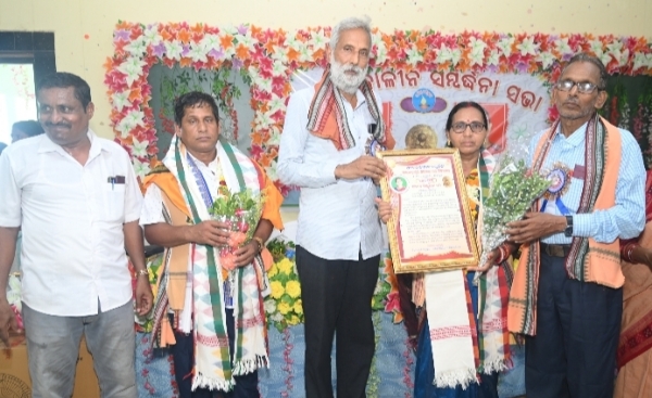ସହକାରୀ ଶିକ୍ଷକଙ୍କ ଅବସରକାଳୀନ ସମ୍ବର୍ଦ୍ଧନା ସଭା