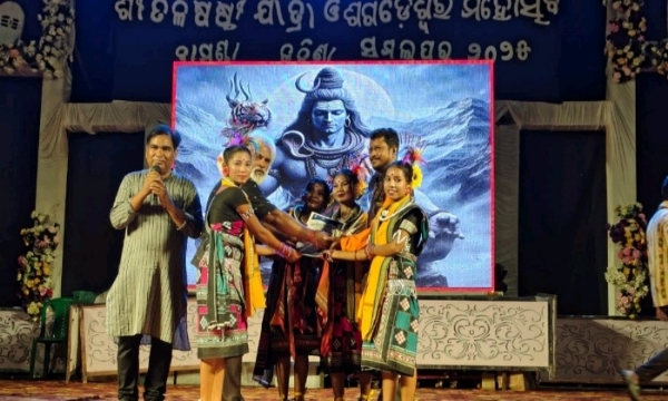 ଐତିହାସିକ ବାମଣ୍ଡା ଗଡ଼ଜାତର ପ୍ରାଚୀନତମ ଶୈବପୀଠରେ ଶୀତଳଷଷ୍ଠୀ ଯାତ୍ରା ଓ ଶଗଡ଼େଶ୍ବର ମହୋତ୍ସବ-୨୦୨୫