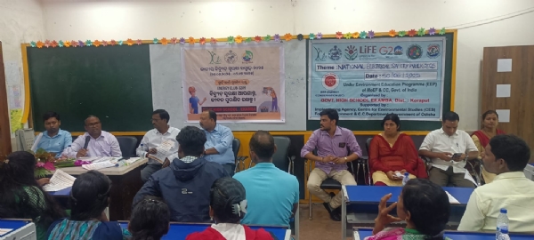 ଏକମ୍ବା ଉଚ୍ଚ ବିଦ୍ୟାଳୟରେ ଜାତୀୟ ବିଦ୍ୟୁତ୍ ସୁରକ୍ଷା ସପ୍ତାହ ୨୦୨୫ ପାଳିତ