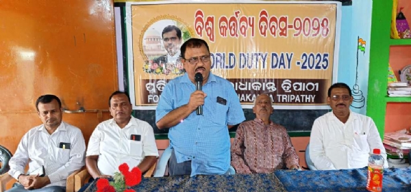 BISWA KARTABYA DIVAS