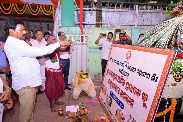 ବିଜେ ଡୋରି ପାଇଁ ଆସିଲା ବାସୁଙ୍ଗା ପାଟ