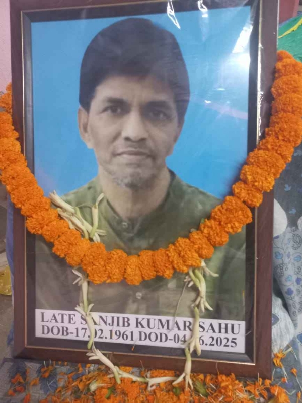 ବିଶିଷ୍ଟ ସଂଗଠକ ସଞ୍ଜୀବ ସାହୁଙ୍କ ଦେହାନ୍ତ