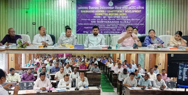 DHAMNAGAR BIKASH COMMITTEE MEETING