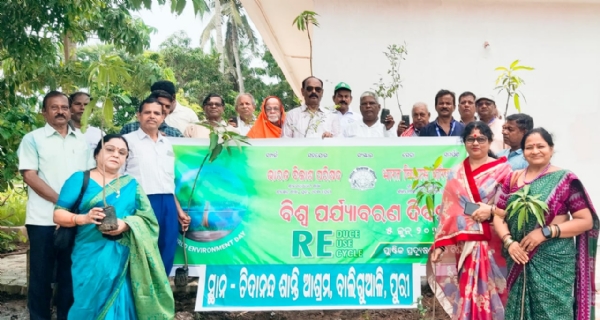 ଭାରତ ବିକାଶ ପକ୍ଷରୁ ବିଶ୍ବ ପରିବେଶ ଦିବସ