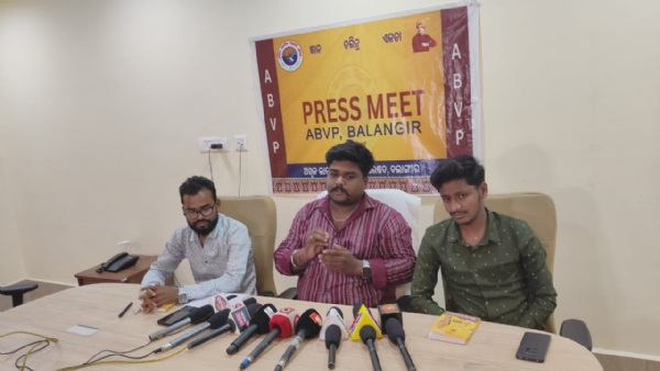 *ଏବିଭିପି ଓଡିଶା ପଶ୍ଚିମ ପ୍ରାନ୍ତ ୨୦୨୫-୨୬ ଶିକ୍ଷାବର୍ଷ ପାଇଁ ୧ ଲକ୍ଷ ୪ ହଜାର ସଦସ୍ୟତା କରିବା ପାଇଁ ଲକ୍ଷ୍ୟ ନେଇଛି ; ଶ୍ବେତାଂଶୁ ସେଖର ବରାଇ*