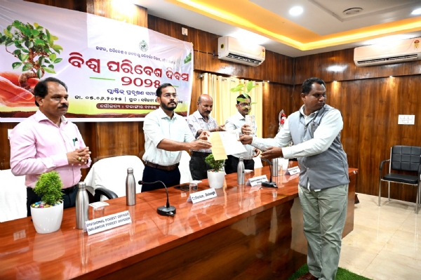 ବଲାଙ୍ଗିର ପରିବେଶ ବନ ବିଭାଗ ର ବିଶ୍ଵ ପର୍ଯ୍ୟବରଣ ଦିବସ ପାଳିତ