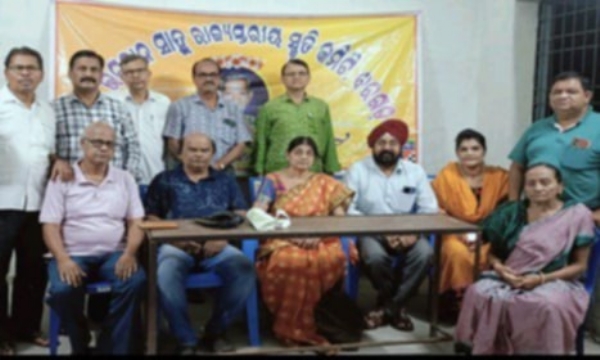 ଗୁରୁ ଭଗବାନ ସାହୁ ସ୍ମୃତି କମିଟି ବରଗଡ଼ର ତୃତୀୟ ପ୍ରସ୍ତୁତି ବୈଠକ