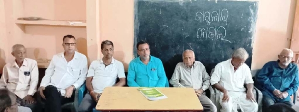 JAGUNALI NODAL SCHOOL - ADARSA VIDYALAYA