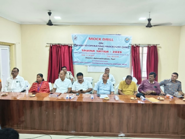 ସ୍ନାନଯାତ୍ରା ପାଇଁ ମକ ଡ୍ରିଲ ଅନୁଷ୍ଠିତ।