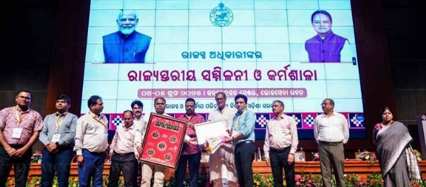 RAJASWA PRASASANARE BHADRAK DIST. SRESTA