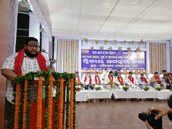 ପ୍ରବଳ ହଟ୍ଟଗୋଳ ମଧ୍ଯରେ ରଥଯାତ୍ରା ଦ୍ବିତୀୟ ସମନ୍ବୟ ବୈଠକ ଅନୁଷ୍ଠିତ