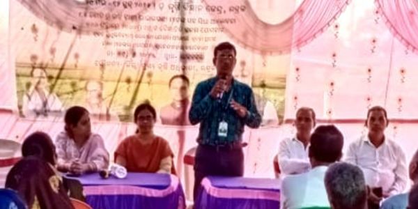ରାଜନଗର ପଂଚାୟତରେ ବିକଶିତ କୃଷି ସଂକଳ୍ପ ଅଭିଯାନ