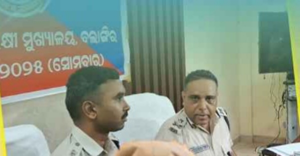 ପାଟଣାଗଡ଼ର ପର୍ଶୁରାମ ପନସାରୀଙ୍କ  ୪ ଲକ୍ଷ ଟଙ୍କା ଲୁଟ୍ ମାମଲା ରେ ୪ ଜଣଙ୍କୁ ଗିରଫ କଲା ପୋଲିସ ଅହୁରି ଅନେକ ମାମଲା ରେ ସଂପୃକ୍ତି :
