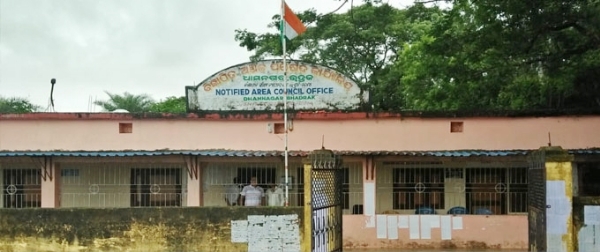 DHAMNAGAR NAC OFFICE PHOTO