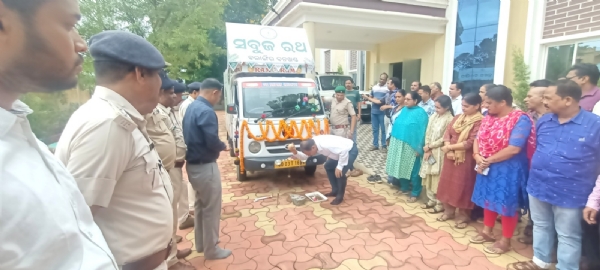 ବଲାଙ୍ଗିର ଜିଲ୍ଲାରେ ୭୬ ତମ ବନ ମହୋଶବ ଆରମ୍ଭ, ସବୁଜରଥ ଗଡିଲା