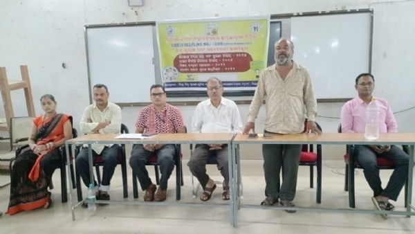 ବିଦ୍ୟାଳୟ ଓ ମହାବିଦ୍ୟାଳୟ ର ଛାତ୍ର,ଛାତ୍ରୀ ମାନଙ୍କ ପାଇଁ ଶିଶୁ ସୁରକ୍ଷା ସଚେତନତା।