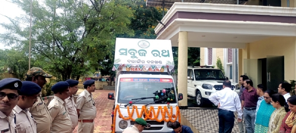 ବଲାଙ୍ଗିର ଜିଲ୍ଲାରେ ୭୬ ତମ ବନ ମହୋଶବ ଆରମ୍ଭ, ସବୁଜରଥ ଗଡିଲା