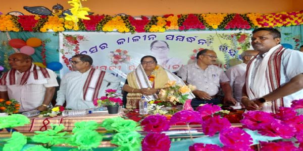 ପ୍ରଧାନ ଶିକ୍ଷୟତ୍ରୀ ଅବସର କାଳୀନ ବିଦାୟୀ ସମ୍ବର୍ଦ୍ଧନା