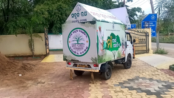 ବଲାଙ୍ଗିର ଜିଲ୍ଲାରେ ୭୬ ତମ ବନ ମହୋଶବ ଆରମ୍ଭ, ସବୁଜରଥ ଗଡିଲା