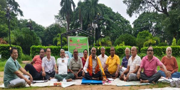 ଓମ୍ ଶାନ୍ତି ଯୋଗପୀଠରେ ଗୁରୁପୂର୍ଣ୍ଣିମା ପାଳିତ