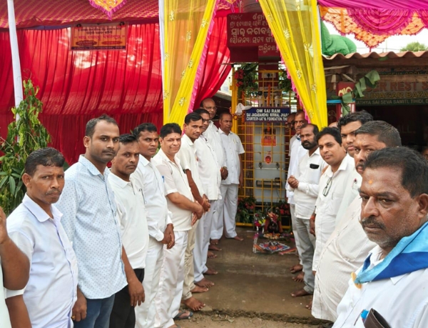 SAI JAGABANDHU NIRMAL JHARA UDGHATAN