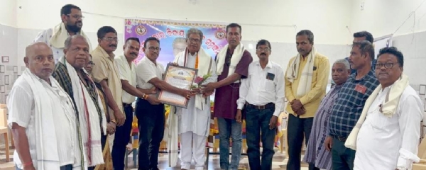 TORABANTIA SCHOOL SAMBARDHANA