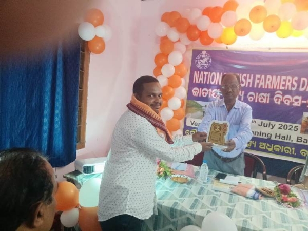 ହେଲ୍‌ଥ୍‌ ସୁପର୍‌ଭାଇଜର୍‌ ସନ୍ତୋଷ କୁମାର ତ୍ରିପାଠୀ ଅବସର ଗ୍ରହଣ କଲେ