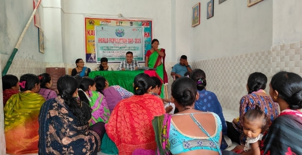 ଜୁରାବନ୍ଧରେ କପିଳେଶ୍ଵର ଯୁବକ ସଂଘ ପକ୍ଷରୁ ବିଶ୍ୱ ଜନସଂଖ୍ୟା ଦିବସ ପାଳିତ