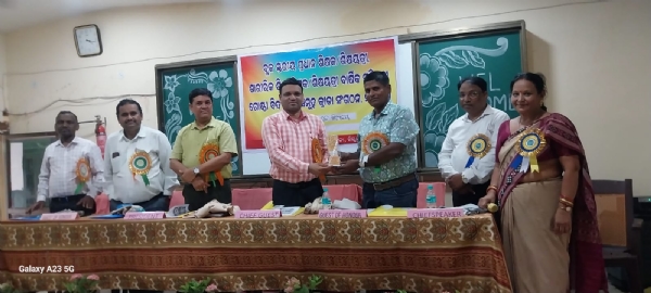ପ୍ରଧାନ ଶିକ୍ଷକ ଶିକ୍ଷୟତ୍ରୀ ଓ ଶାରୀରିକ ଶିକ୍ଷା ଶିକ୍ଷକ ଓ ଶିକ୍ଷୟତ୍ରୀ ଙ୍କ ସମ୍ବିଳନୀ