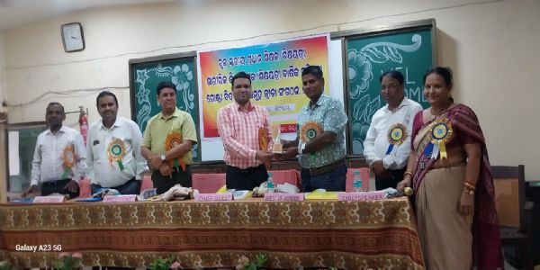 ପ୍ରଧାନ ଶିକ୍ଷକ ଶିକ୍ଷୟତ୍ରୀ ଓ ଶାରୀରିକ ଶିକ୍ଷା ଶିକ୍ଷକ ଓ ଶିକ୍ଷୟତ୍ରୀ ଙ୍କ ସମ୍ବିଳନୀ