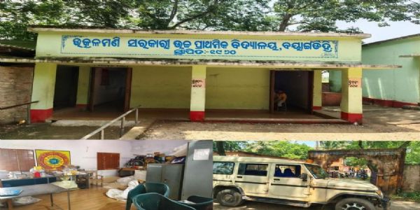 ତିନୋଟି ବିଦ୍ୟାଳୟରୁ ତାଲା ଭାଙ୍ଗି ଚୋରି, ପୋଲିସର ତଦନ୍ତ