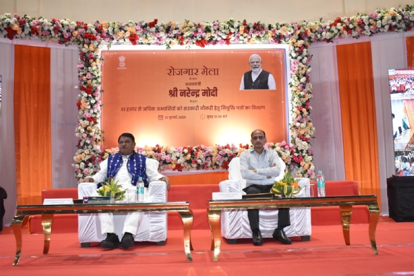 ପ୍ରଧାନମନ୍ତ୍ରୀଙ୍କ ନିଯୁକ୍ତି ମେଳାରେ ୫୧ ହଜାରରୁ ଉର୍ଦ୍ଧ୍ବ ଯୁବକ ଯୁବତୀଙ୍କୁ ନିଯୁକ୍ତି ପତ୍ର ବଣ୍ଟନ