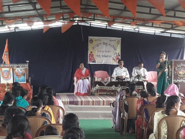 ସରସ୍ଵତୀ ଶିଶୁ ବାଟିକା କଦମ୍ ପଡା ଠାରେ ମାତୃ ସମ୍ମିଳନୀ ଅନୁଷ୍ଠିତ