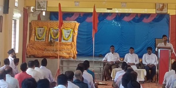 ଆରଏସଏସ ର ଶ୍ରୀଗୁରୁ ଦକ୍ଷିଣା ଉତ୍ସବ
