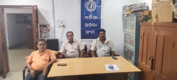 ଧୁମ୍ ଧାମରେ ପାଳନ ହେବ ଓଡ଼ିଶା ଅମଲା ସଂଘ ର ପ୍ରତିଷ୍ଠା ଦିବସ ଉତ୍ସବ