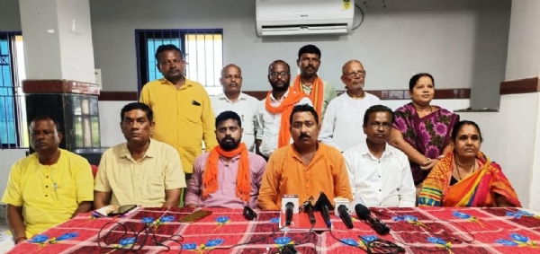 BISWAR HINDU PARISHAD