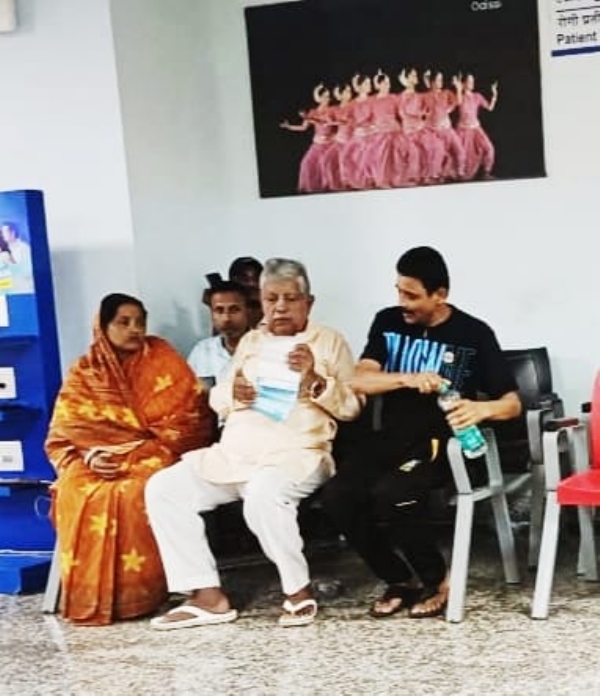 PRAFULLA SAMAL AIIM HOSPITAL RE