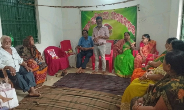 ସାମ୍ୟବାଦୀ ଆନ୍ଦୋଳନର ଅଗ୍ରଦୂତ ବାମଣ୍ଡା ରତ୍ନ ଦୟାନନ୍ଦ ଶତପଥୀ ଙ୍କ ଜୟନ୍ତୀ