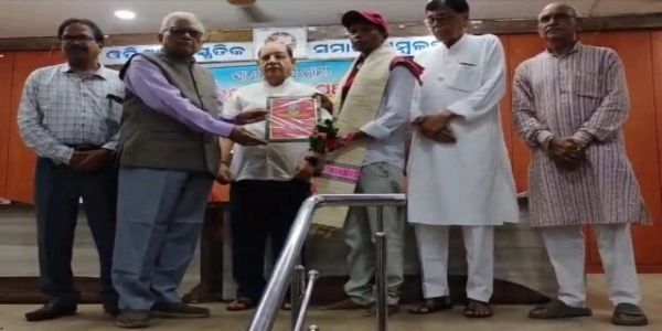 ତ୍ୟାଗମୟ ଜୀବନ ଦର୍ଶନ ବିଶ୍ୱବ୍ୟାପି ଆଲୋକ ପ୍ରଦାନ କରିଥାଏ