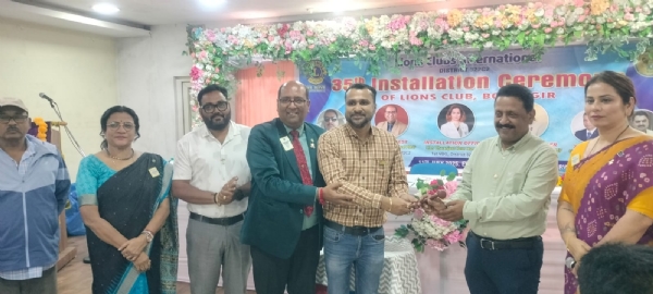 ଲାଏନସ କ୍ଲବ ର ନୂତନ କର୍ମକର୍ତା ଙ୍କ ସପଥ ଗ୍ରହଣ ସମାରୋହ