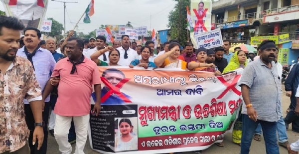 ZILLA CONGRESS COMMITTEE BIKHYOBHA