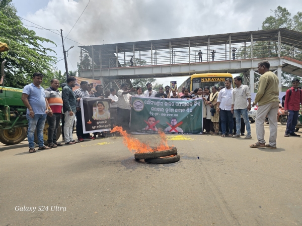 ଫକୀର ମୋହନ ସ୍ୱୟଂ ଶାସିତ ମହାବିଦ୍ୟାଳୟର ଛାତ୍ରୀଙ୍କୁ  ଆତ୍ମହତ୍ୟା ଓ ଯୌନ ନିଯ୍ୟାତନା  ଘଟଣା, ବିଜେଡିର ବିକ୍ଷୋଭ, ରାସ୍ତା ରୋକ