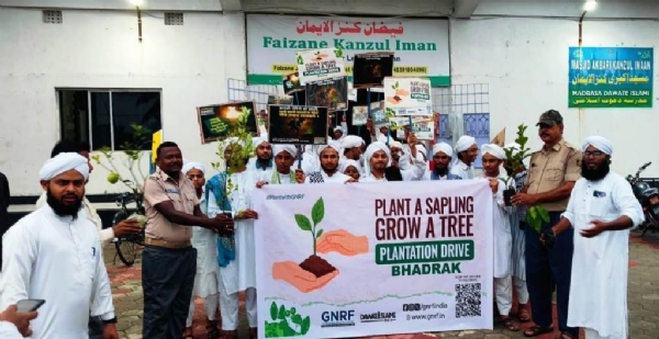 FAIJANE KANJUL IMAN CHARA ROPAN