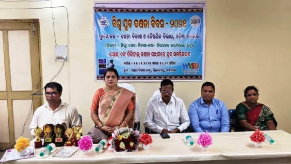 BISWA JUBA DAKHYATA DIVAS
