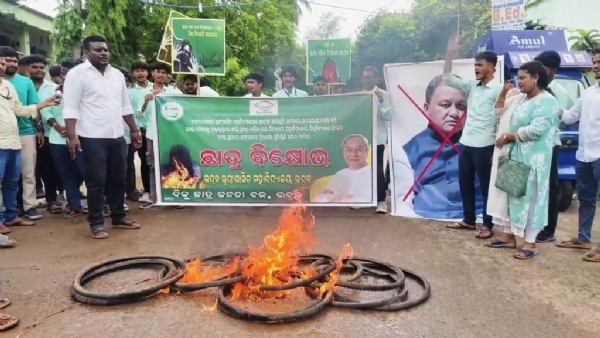 BHADRAK BJD PRATIBAD & BIKHYOBHA