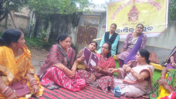 ଆଦ୍ୟାଶକ୍ତି ମହିଳା ସଙ୍ଗଠନ ର ଏଫ ଏମ କଲେଜ ଛାତ୍ରୀ ସୌମ୍ୟଶ୍ରୀ ଉଦ୍ଦେଶ୍ୟ ରେ ଶୋକସଭା