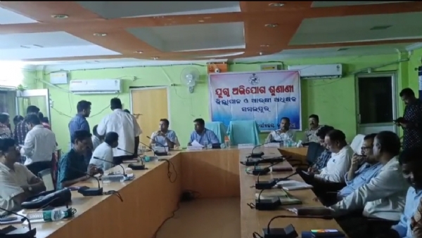 ଯୁଗ୍ମ ଅଭିଯୋଗ ଶୁଣାଣିରେ ଚାଷୀଙ୍କ ଆତ୍ମାହୂତି ଚେତାବନୀ